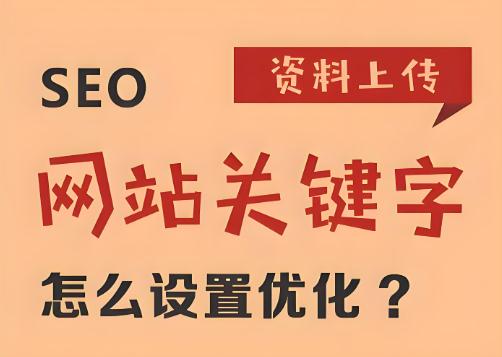 搜索百度關鍵詞互點擊后排名下降？